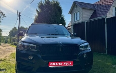 BMW X5, 2017 год, 3 500 000 рублей, 1 фотография