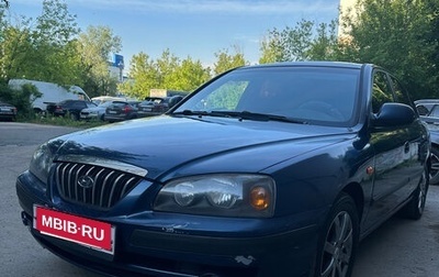 Hyundai Elantra III, 2008 год, 290 000 рублей, 1 фотография