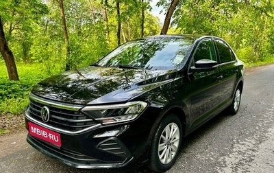 Volkswagen Polo VI (EU Market), 2021 год, 1 580 000 рублей, 1 фотография