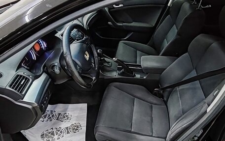 Honda Accord VIII рестайлинг, 2011 год, 1 500 000 рублей, 8 фотография