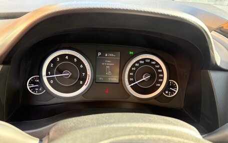 Hyundai Creta, 2021 год, 2 300 000 рублей, 11 фотография