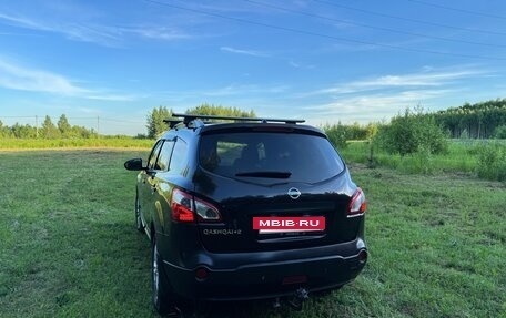 Nissan Qashqai+2 I, 2010 год, 1 070 000 рублей, 4 фотография