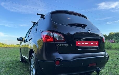 Nissan Qashqai+2 I, 2010 год, 1 070 000 рублей, 5 фотография