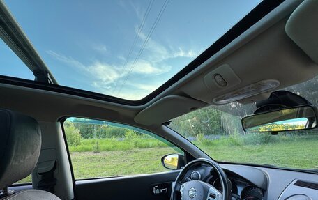 Nissan Qashqai+2 I, 2010 год, 1 070 000 рублей, 14 фотография