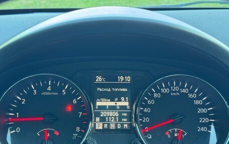 Nissan Qashqai+2 I, 2010 год, 1 070 000 рублей, 19 фотография