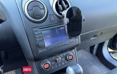 Nissan Qashqai+2 I, 2010 год, 1 070 000 рублей, 17 фотография