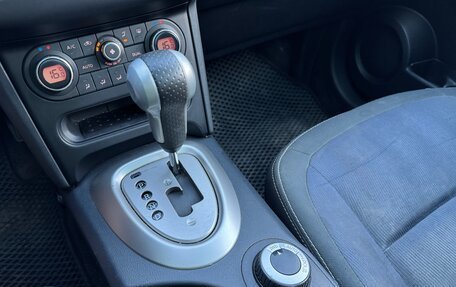 Nissan Qashqai+2 I, 2010 год, 1 070 000 рублей, 21 фотография