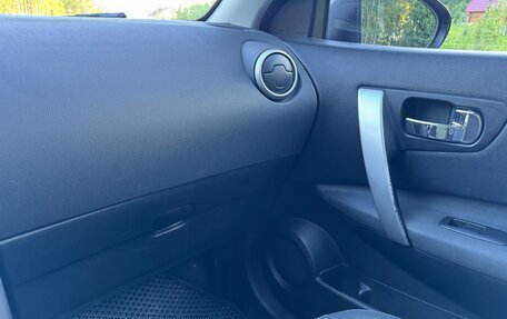 Nissan Qashqai+2 I, 2010 год, 1 070 000 рублей, 22 фотография