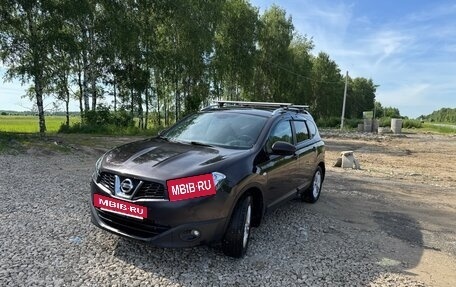 Nissan Qashqai+2 I, 2010 год, 1 070 000 рублей, 26 фотография
