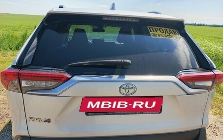 Toyota RAV4, 2020 год, 3 000 050 рублей, 13 фотография