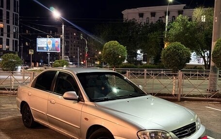 KIA Spectra II (LD), 2008 год, 290 000 рублей, 3 фотография