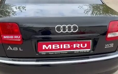 Audi A8, 2007 год, 6 250 000 рублей, 13 фотография