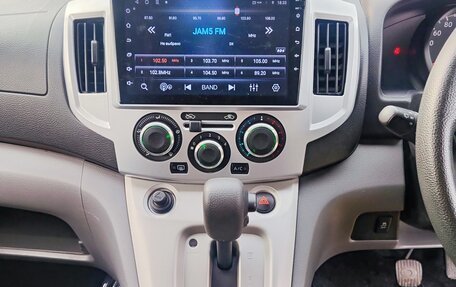 Nissan NV200, 2015 год, 1 700 000 рублей, 3 фотография