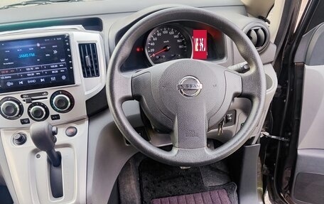 Nissan NV200, 2015 год, 1 700 000 рублей, 2 фотография