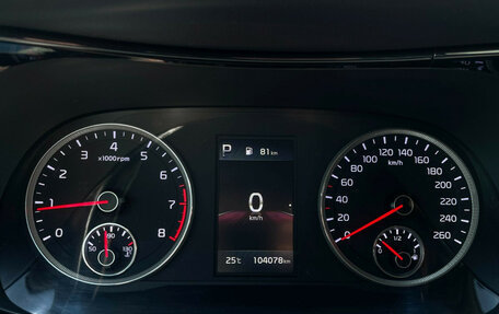 KIA K5, 2020 год, 2 547 000 рублей, 12 фотография