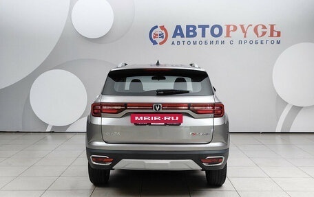 Changan CS35 Plus, 2019 год, 1 350 000 рублей, 4 фотография