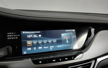 Changan CS35 Plus, 2019 год, 1 350 000 рублей, 14 фотография