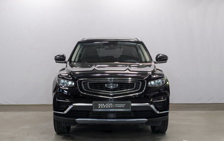 Geely Atlas, 2024 год, 2 245 000 рублей, 2 фотография