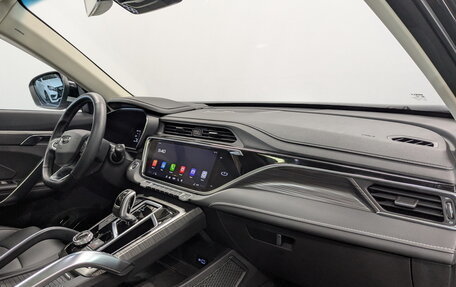 Geely Atlas, 2024 год, 2 245 000 рублей, 12 фотография