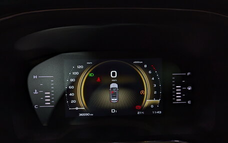 Geely Atlas, 2024 год, 2 245 000 рублей, 14 фотография