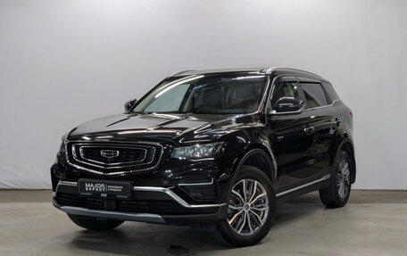 Geely Atlas, 2024 год, 2 245 000 рублей, 1 фотография