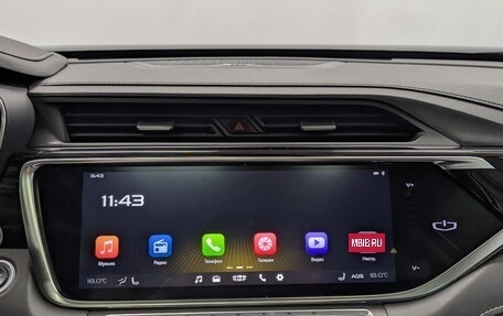 Geely Atlas, 2024 год, 2 245 000 рублей, 16 фотография