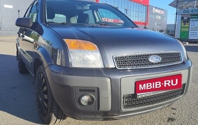 Ford Fusion I, 2009 год, 330 000 рублей, 1 фотография
