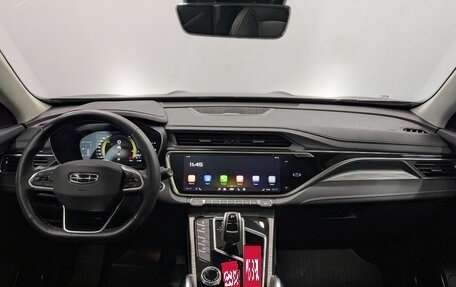 Geely Atlas, 2024 год, 2 245 000 рублей, 15 фотография