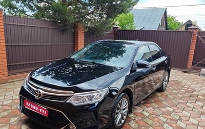 Toyota Camry, 2017 год, 2 799 000 рублей, 1 фотография