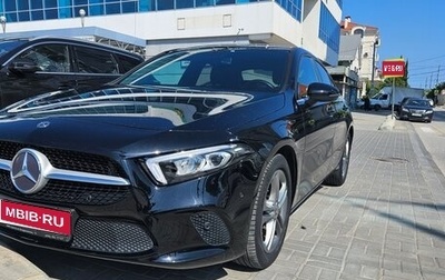 Mercedes-Benz A-Класс, 2018 год, 2 350 000 рублей, 1 фотография