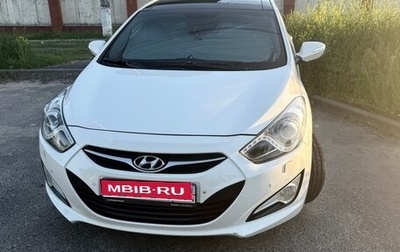 Hyundai i40 I рестайлинг, 2013 год, 1 370 000 рублей, 1 фотография