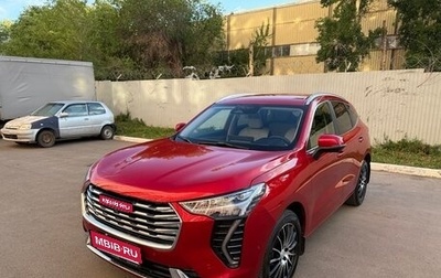 Haval Jolion, 2023 год, 1 980 000 рублей, 1 фотография