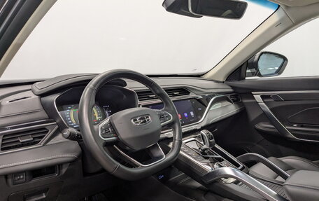 Geely Atlas, 2024 год, 2 245 000 рублей, 17 фотография