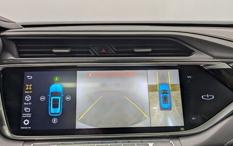 Geely Atlas, 2024 год, 2 245 000 рублей, 28 фотография