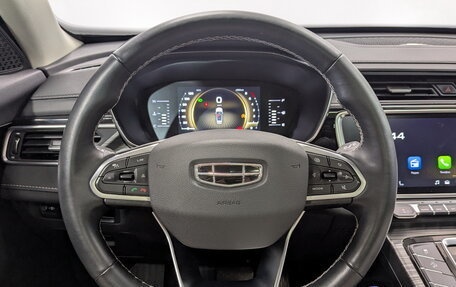 Geely Atlas, 2024 год, 2 245 000 рублей, 23 фотография