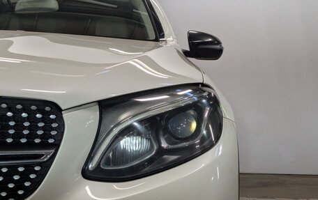 Mercedes-Benz GLC Coupe, 2019 год, 3 850 000 рублей, 19 фотография
