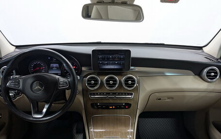 Mercedes-Benz GLC Coupe, 2019 год, 3 850 000 рублей, 15 фотография