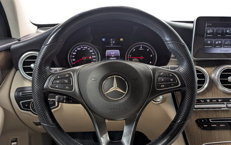 Mercedes-Benz GLC Coupe, 2019 год, 3 850 000 рублей, 23 фотография