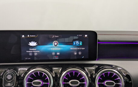 Mercedes-Benz CLA, 2019 год, 3 350 000 рублей, 15 фотография
