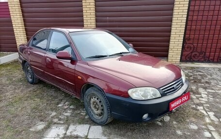 KIA Spectra II (LD), 2006 год, 196 000 рублей, 3 фотография