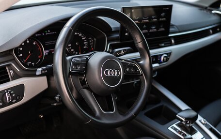 Audi A4, 2021 год, 3 600 000 рублей, 11 фотография