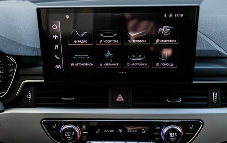 Audi A4, 2021 год, 3 600 000 рублей, 12 фотография