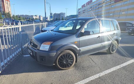 Ford Fusion I, 2009 год, 330 000 рублей, 4 фотография