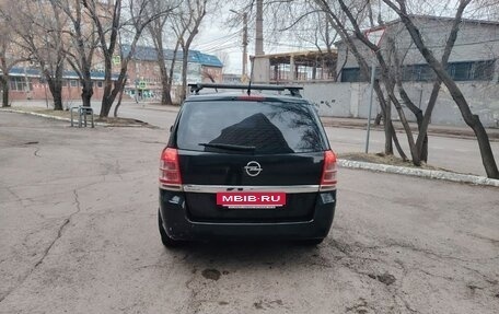 Opel Zafira B, 2013 год, 720 000 рублей, 3 фотография