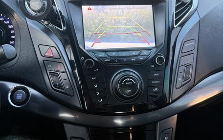 Hyundai i40 I рестайлинг, 2013 год, 1 370 000 рублей, 15 фотография