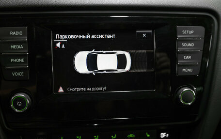 Skoda Octavia, 2014 год, 1 567 000 рублей, 18 фотография