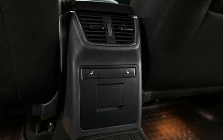 Skoda Octavia, 2014 год, 1 567 000 рублей, 19 фотография