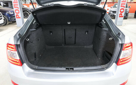 Skoda Octavia, 2014 год, 1 567 000 рублей, 11 фотография