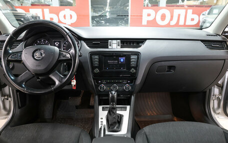 Skoda Octavia, 2014 год, 1 567 000 рублей, 15 фотография