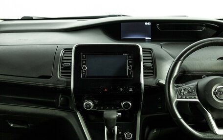 Nissan Serena IV, 2019 год, 2 300 000 рублей, 15 фотография